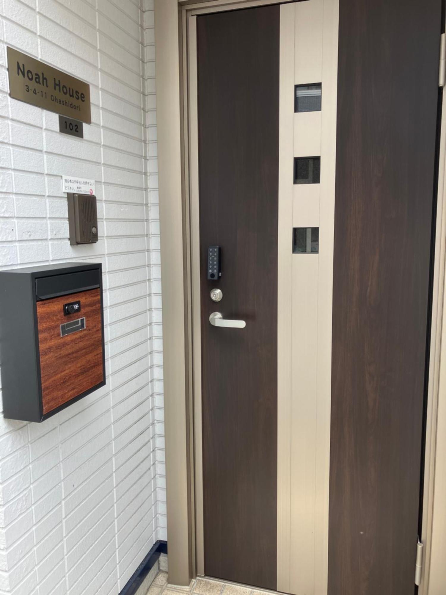 Noah House 102貸切 Apartment Shingu Luaran gambar